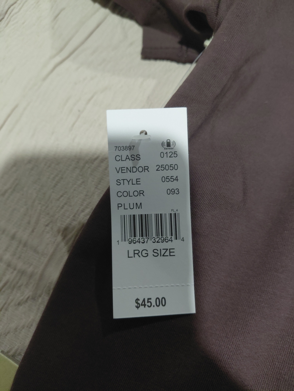 Essentials Men’s Short Sleeve Tee in Plum